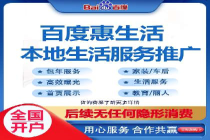 SEM投放策略优化案例分析