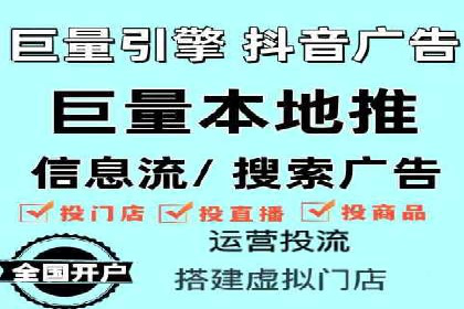 开户即得高返点：客户亲历的盈利经历
